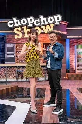 云端音乐会